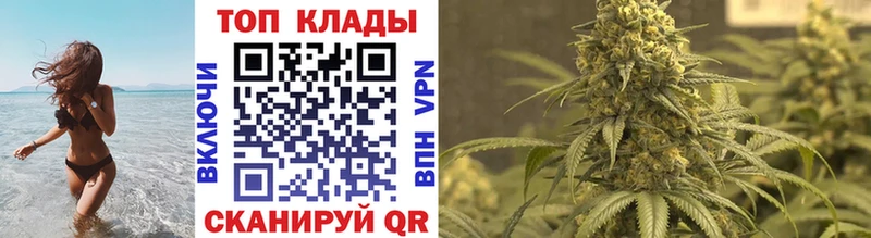Как найти закладки Киренск Амфетамин  Cocaine 