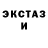 Метадон methadone Charli Face