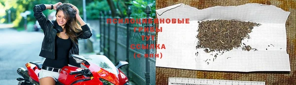 кокаин перу Алексеевка