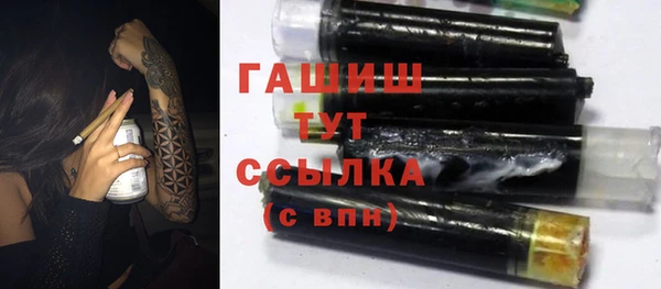 мяу мяу мука Алексин
