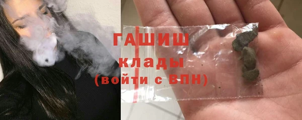 твердый Алзамай