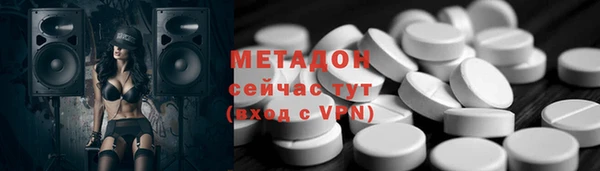 мяу мяу мука Алексин