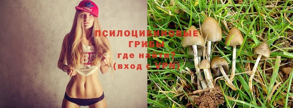 кокаин перу Абдулино