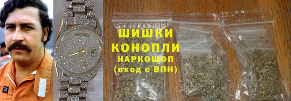 кокаин перу Абдулино