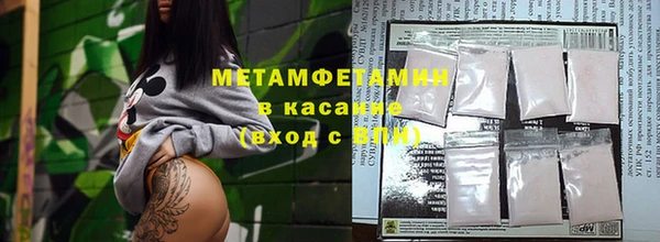 кокаин перу Алексеевка
