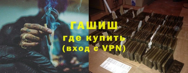 твердый Алзамай