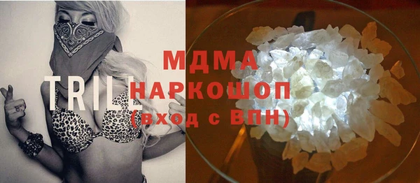 мяу мяу мука Алексин