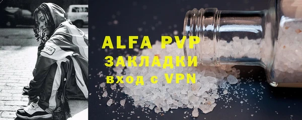 твердый Алзамай