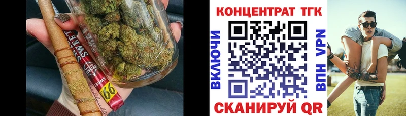 ТГК жижа  ОМГ ОМГ ССЫЛКА  Киренск  где купить наркоту 