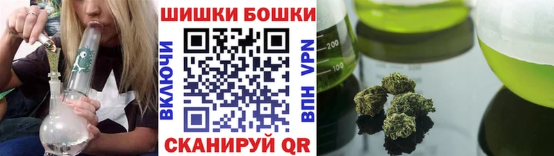 Конопля OG Kush  сколько стоит  Киренск 